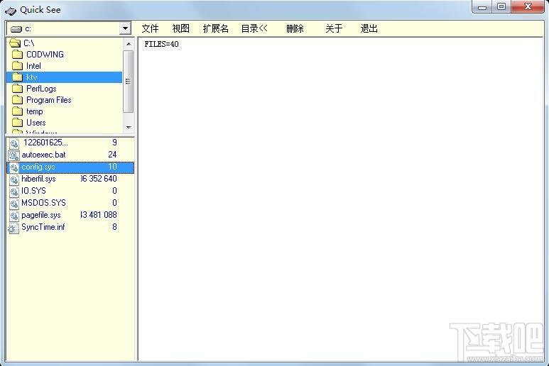 Quick See,Quick See下载,Quick See官方下载,文件浏览