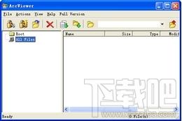 Fine Crypt,Fine Crypt下载,Fine Crypt官方下载