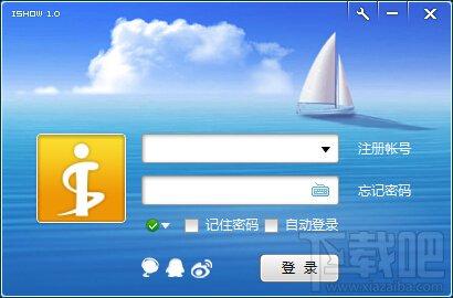 爱秀语音,爱秀语音官方下载,ishow语音