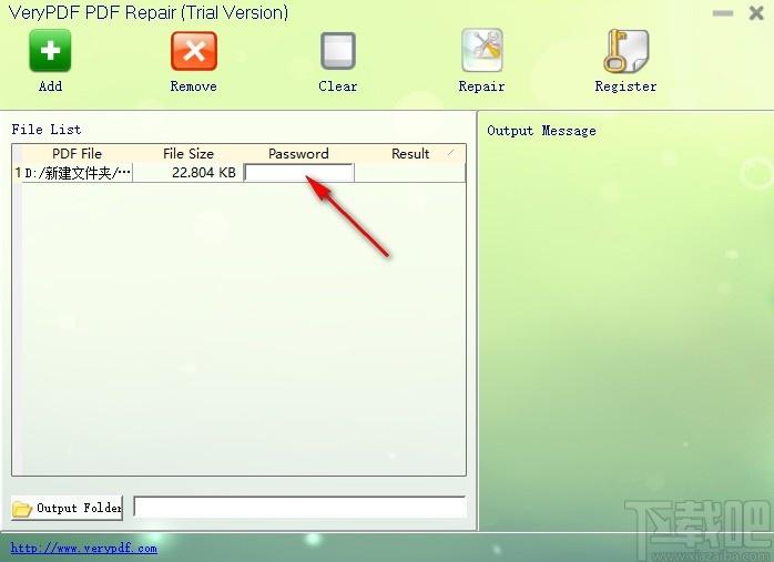 VeryPDF PDF Repair下载,PDF文件修复工具,PDF文件修复