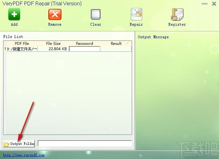 VeryPDF PDF Repair下载,PDF文件修复工具,PDF文件修复