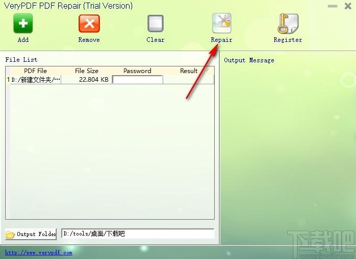 VeryPDF PDF Repair下载,PDF文件修复工具,PDF文件修复