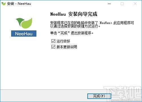 侬好下载,侬好,NeeHau,网络辅助,聊天工具,客服软件