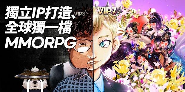 斩魔破坏之刃手游下载,斩魔破坏之刃,魔幻手游,战斗手游