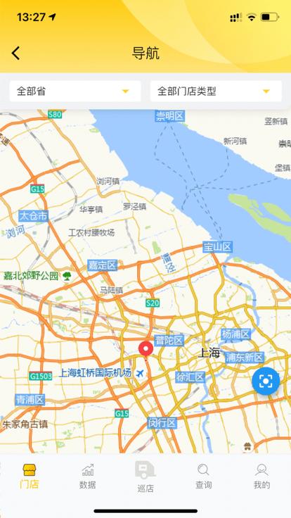 掌上通app下载,掌上通,电销app,管理app