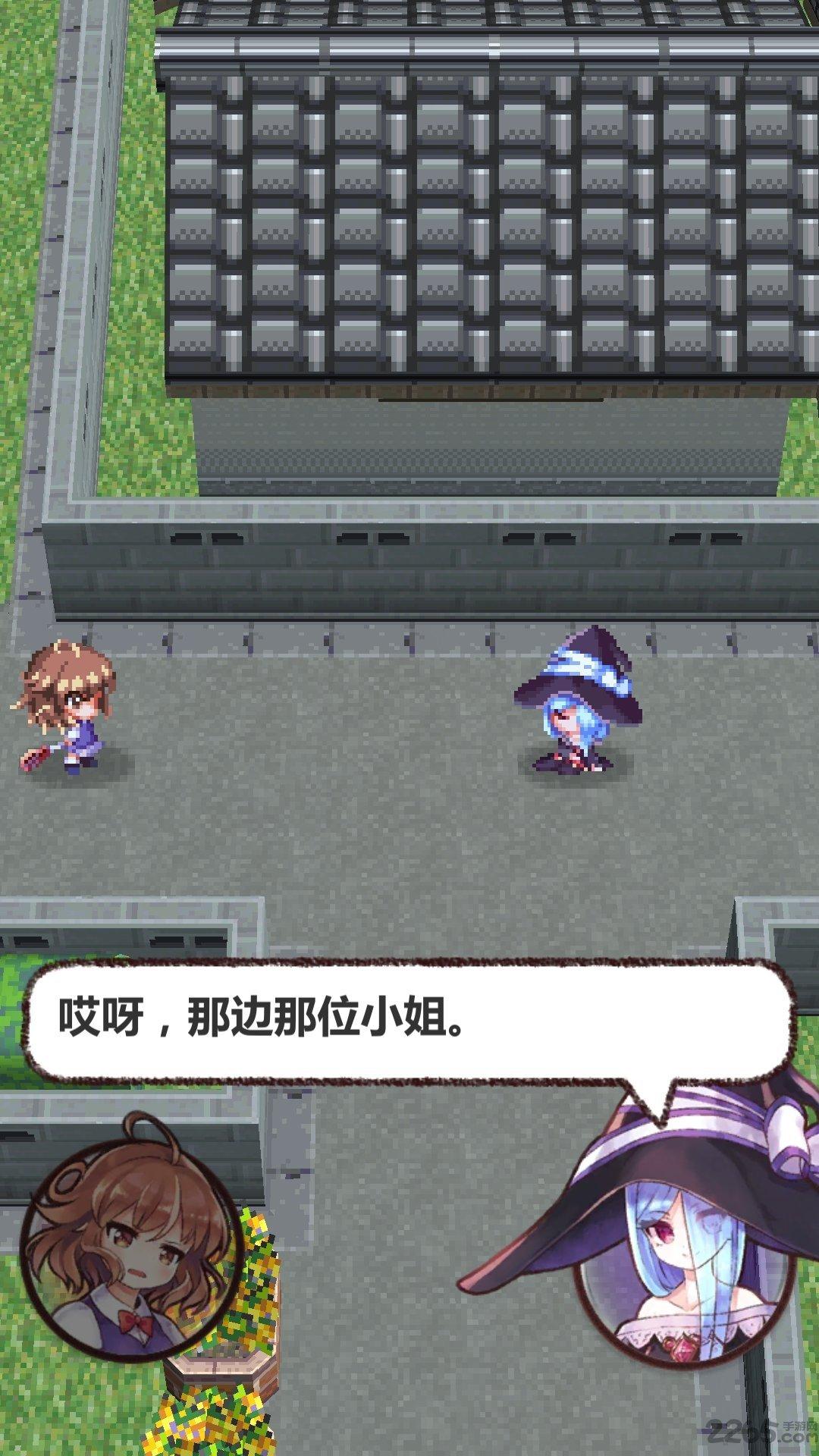 魔法高中女生中文版下载,魔法高中女生,像素游戏,魔法游戏