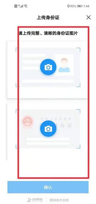 程序员客栈官方版下载,程序员客栈,程序员app,编程app