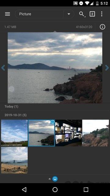 fv文件浏览器app下载,fv文件浏览器,文件app,管理app