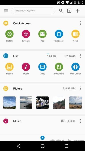 fv文件浏览器app下载,fv文件浏览器,文件app,管理app