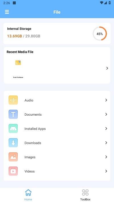 torchfilemaster app下载,torchfilemaster,文件app,管理app
